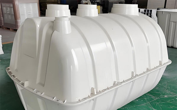 岷县塑料岷县化粪池安装规范与防渗漏要点