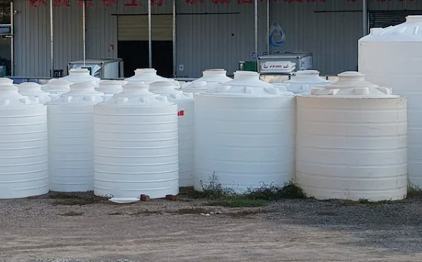 现代物流储存的基石:岷县塑料桶批发采购决策与行业应用全景解析 现代物流储存的基石:岷县塑料桶批发采购决策与行业应用全景解析